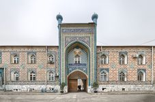 Charki mosque